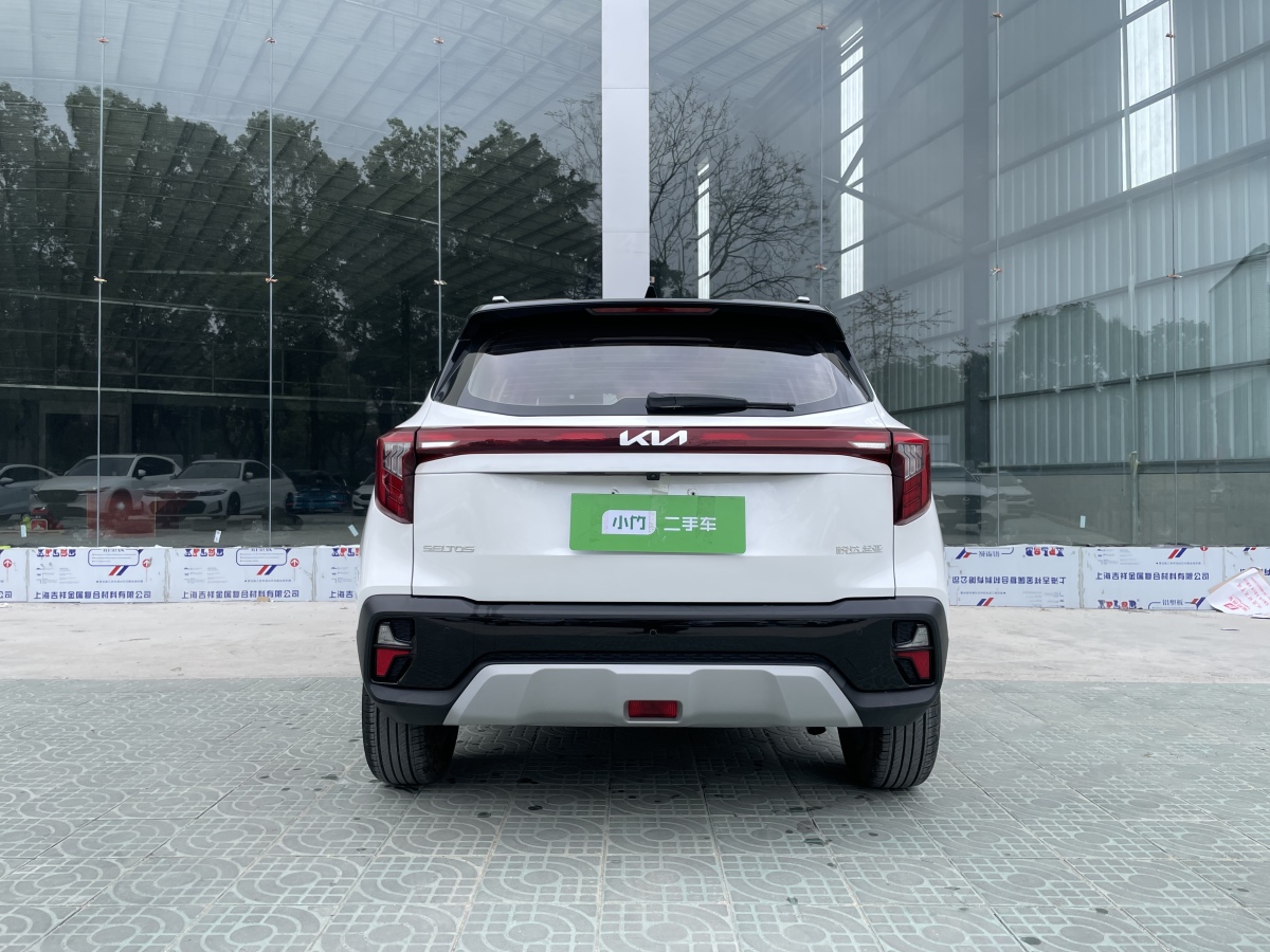 Kia Seltos 2023 imagen de coche #4