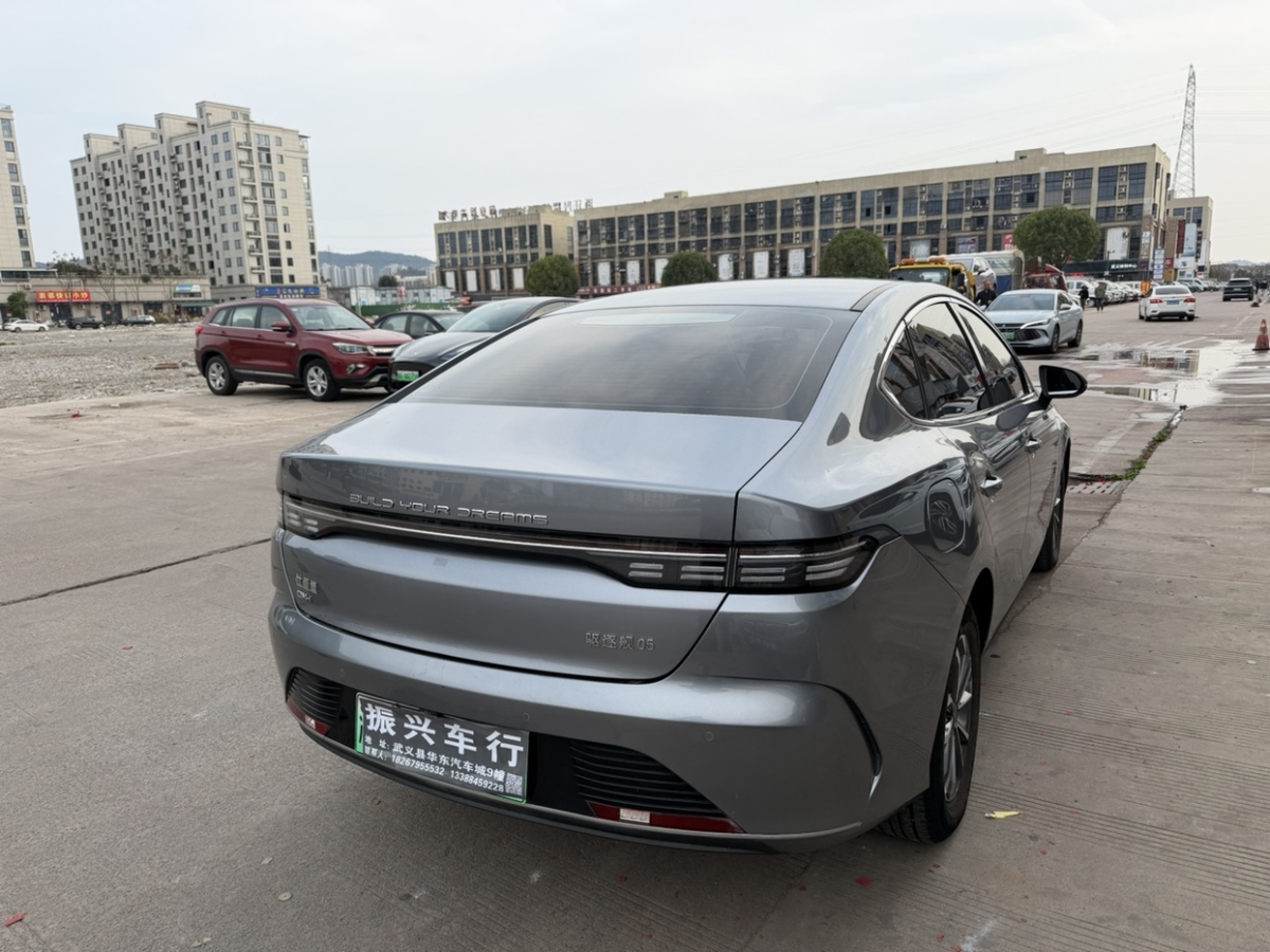 BYD Destroyer 05 2024 #4 BYD Destroyer 05 2024 car image #4