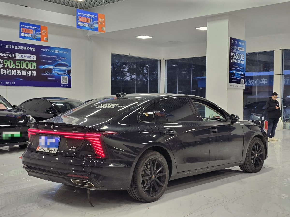 HongQi H5 2024 car image #4