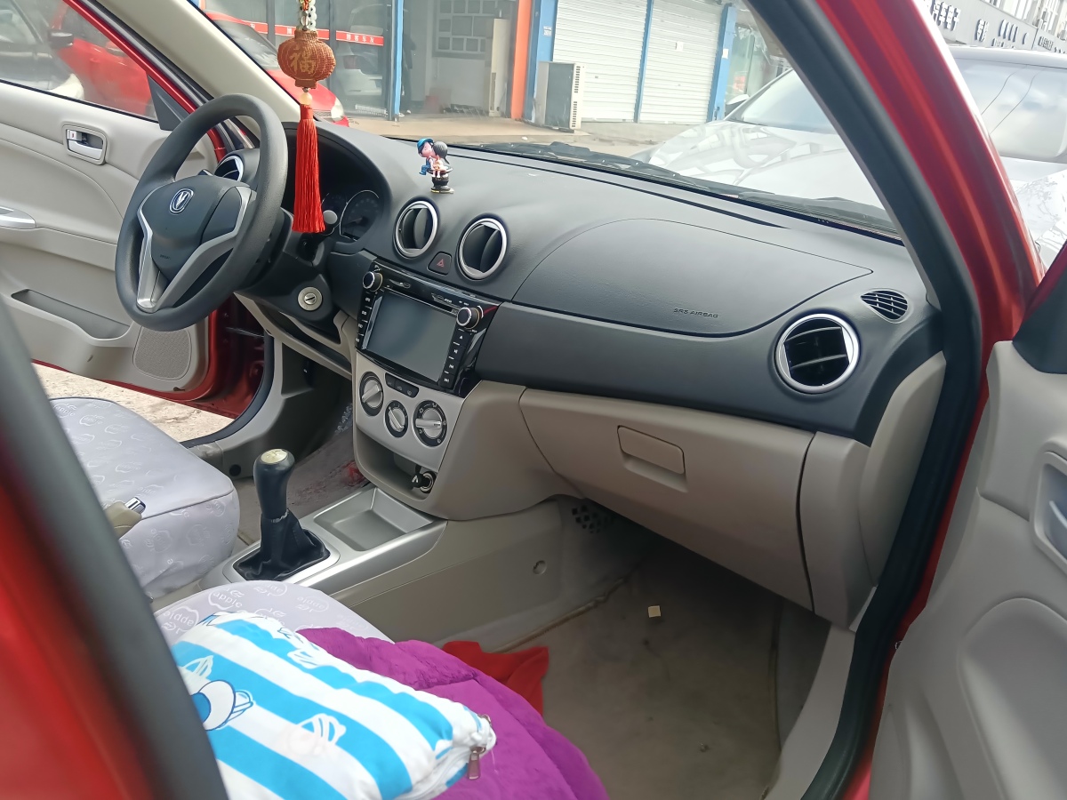 Changan Alsvin V3 2014 car image #4