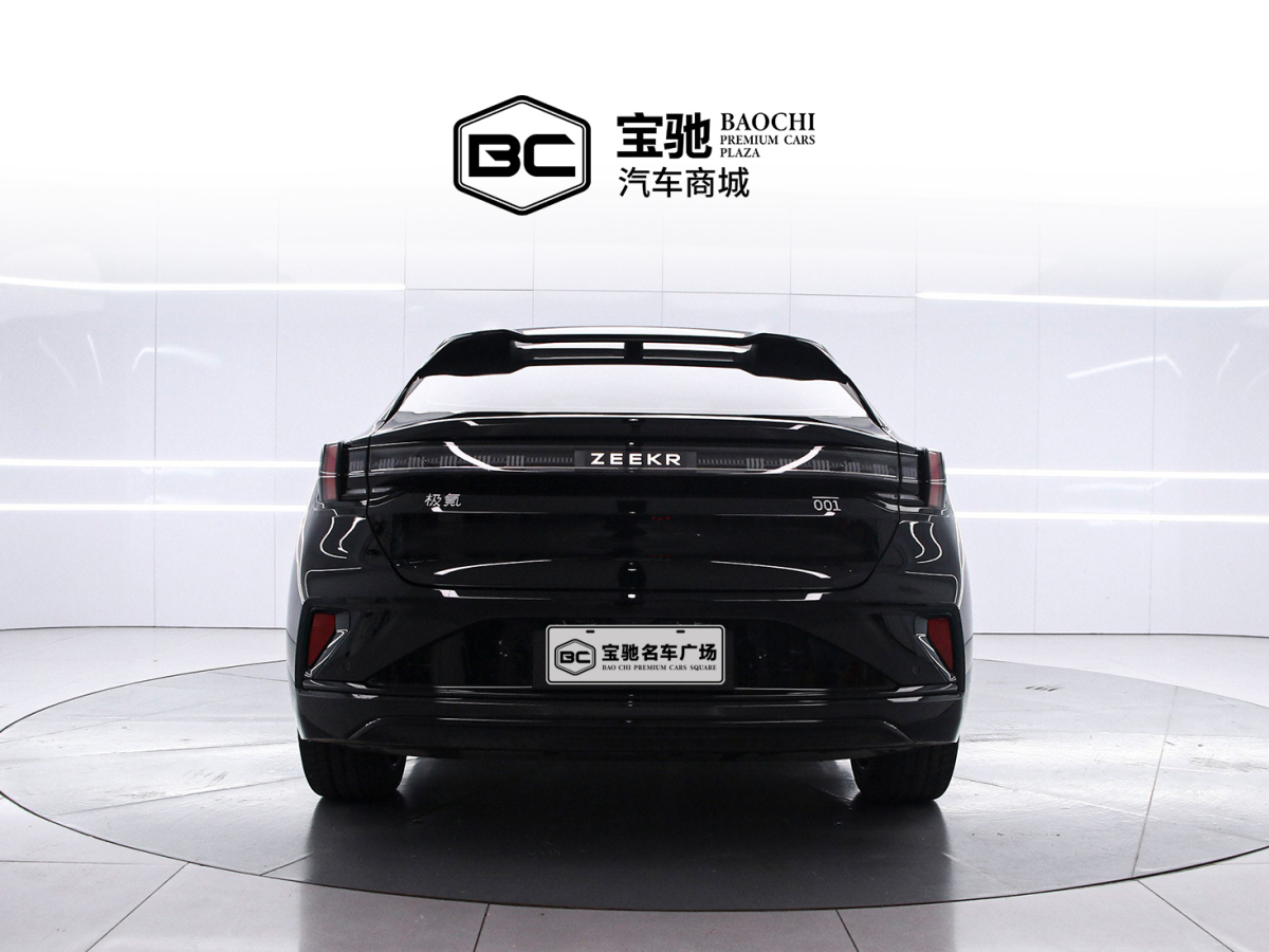极氪 极氪001 2025 汽车图片 #4