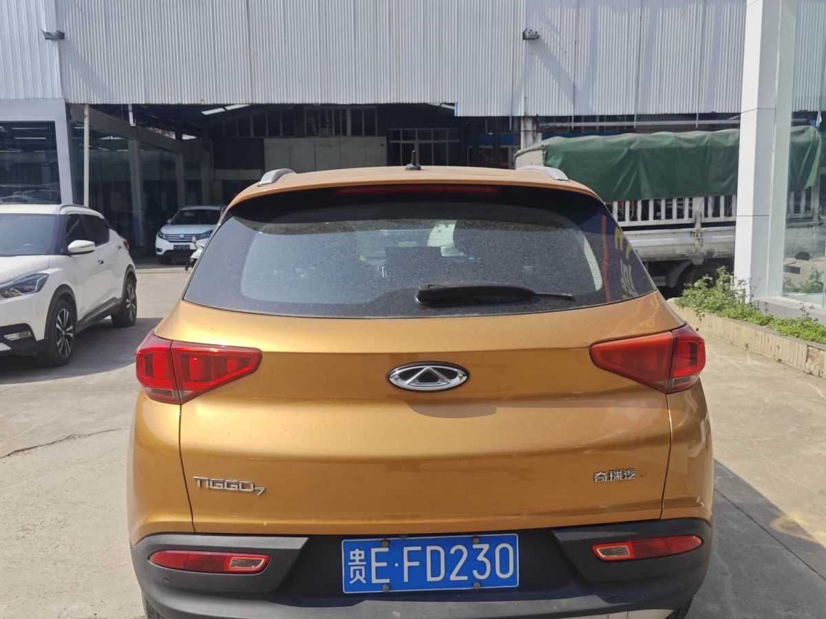 奇瑞 瑞虎7 2016 汽车图片 #4