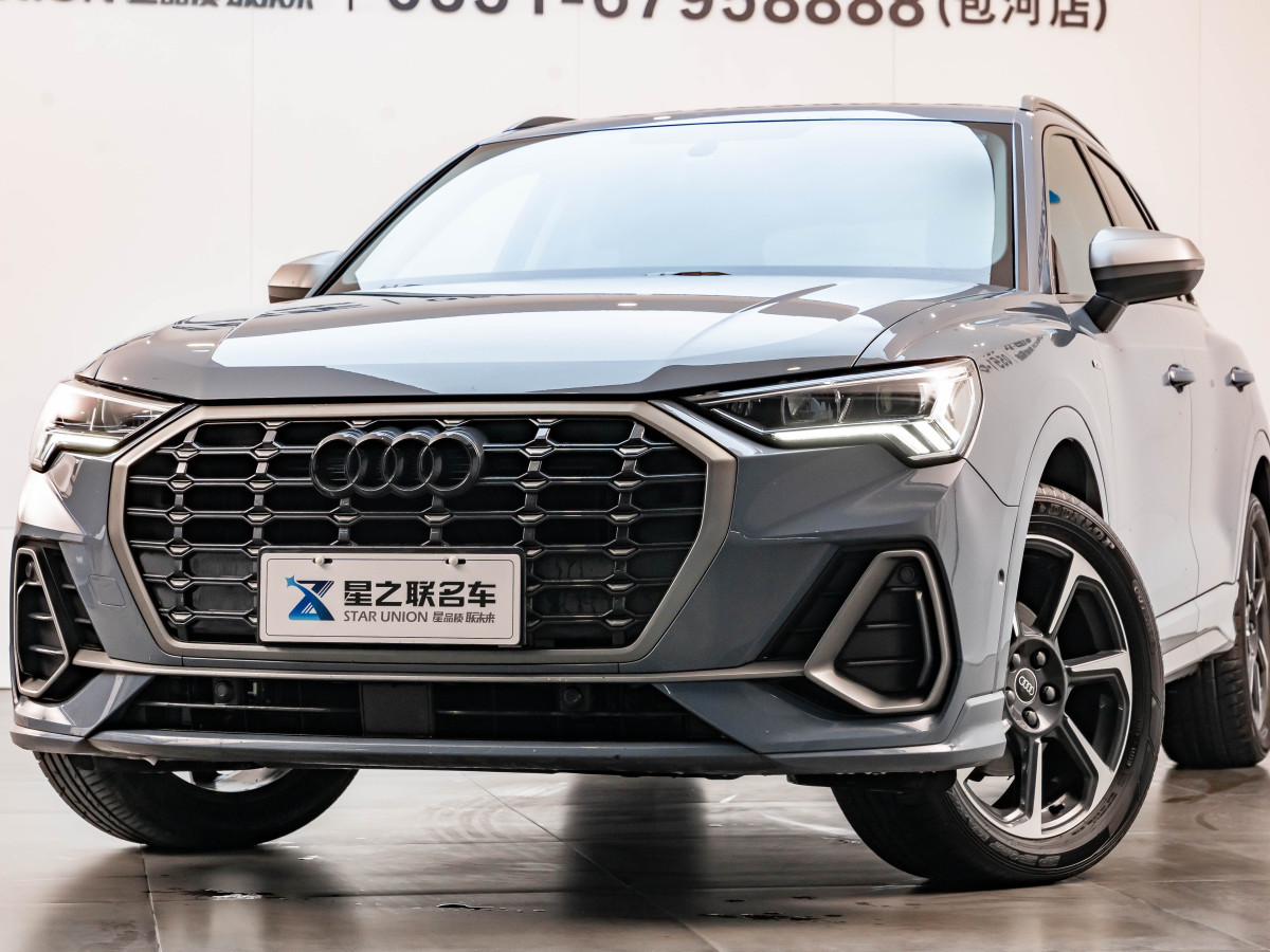 Audi Q3 2023 car image #4