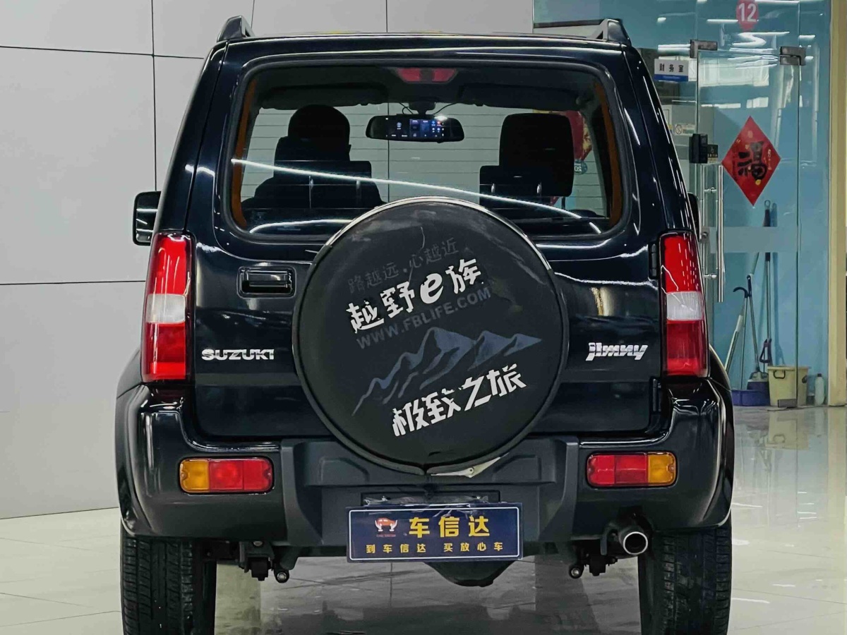 Suzuki Jimny (Imported) 2014 image de voiture #4