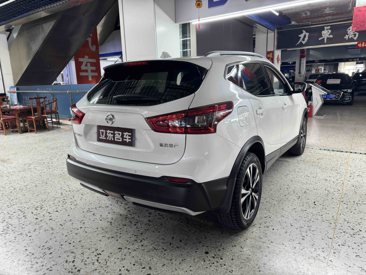 日产 逍客 2020 汽车图片 #4