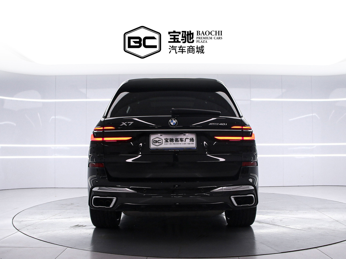 BMW X7 2023 immagine di auto #4