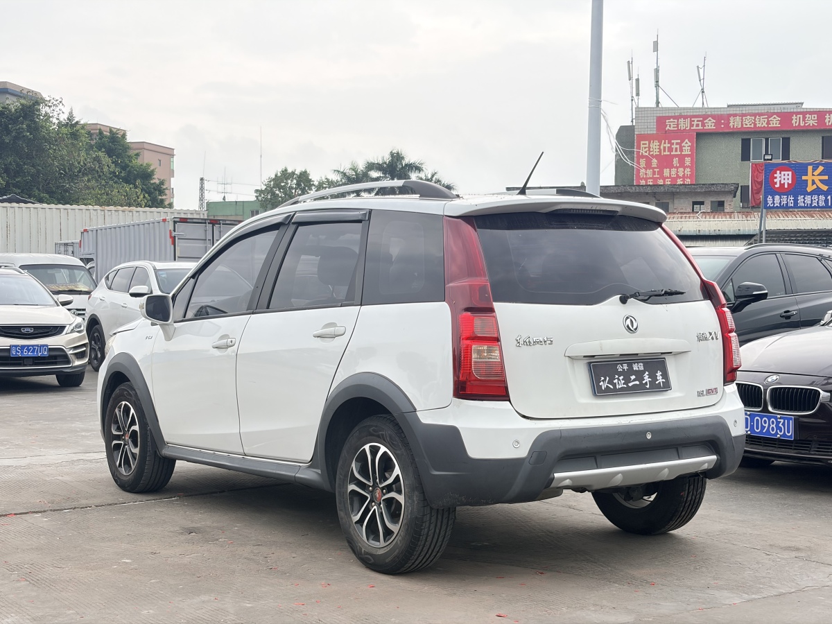 Forthing JOYEAR X5 2015 изображение автомобиля #4