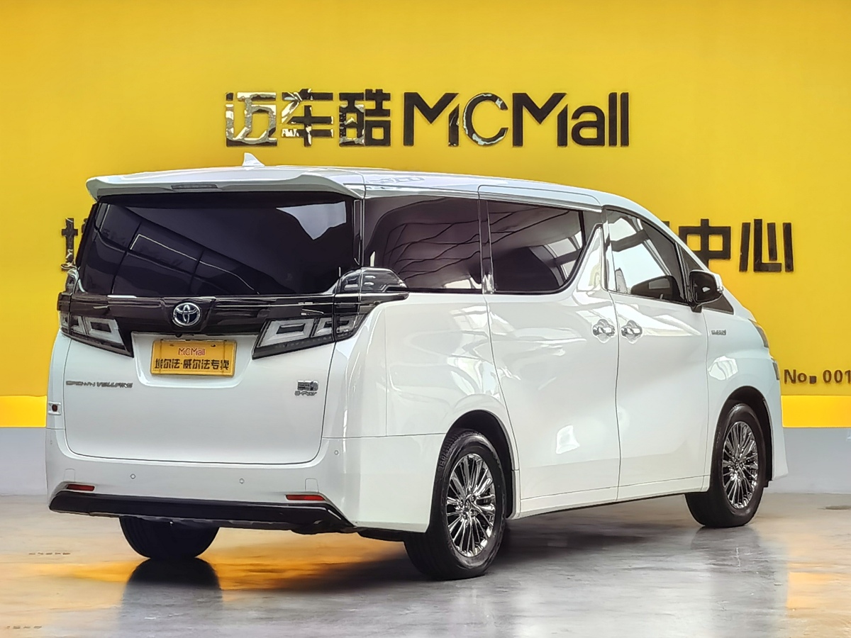 Toyota Vellfire 2022 car image #4