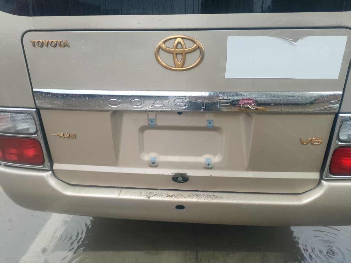 Toyota Coaster 2020 imagen de coche #4