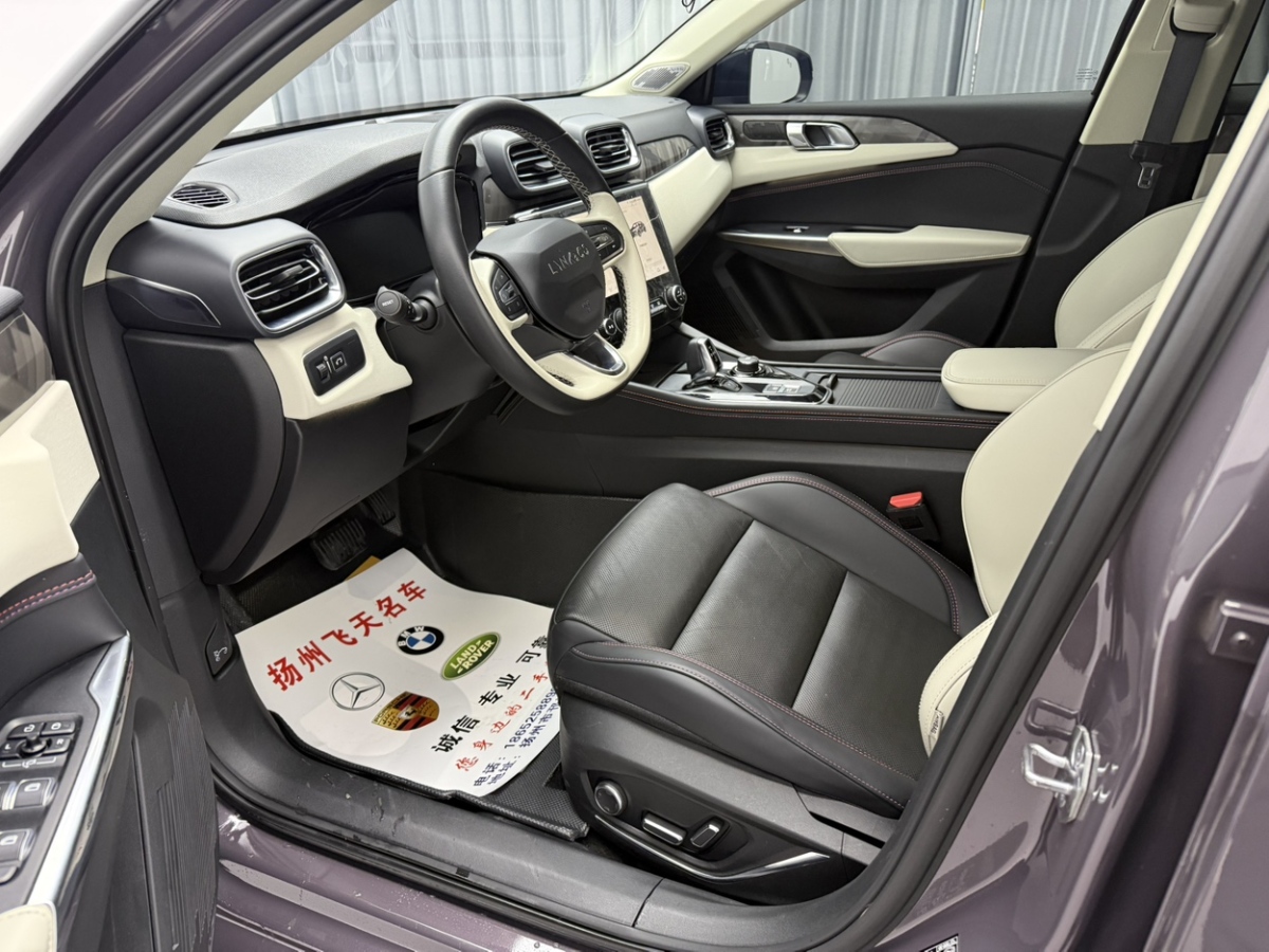 Lynk & Co 02 2022 car image #4