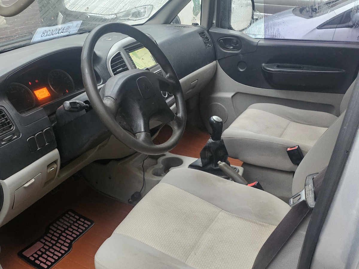 Forthing Lingzhi 2015 صورة سيارة #4