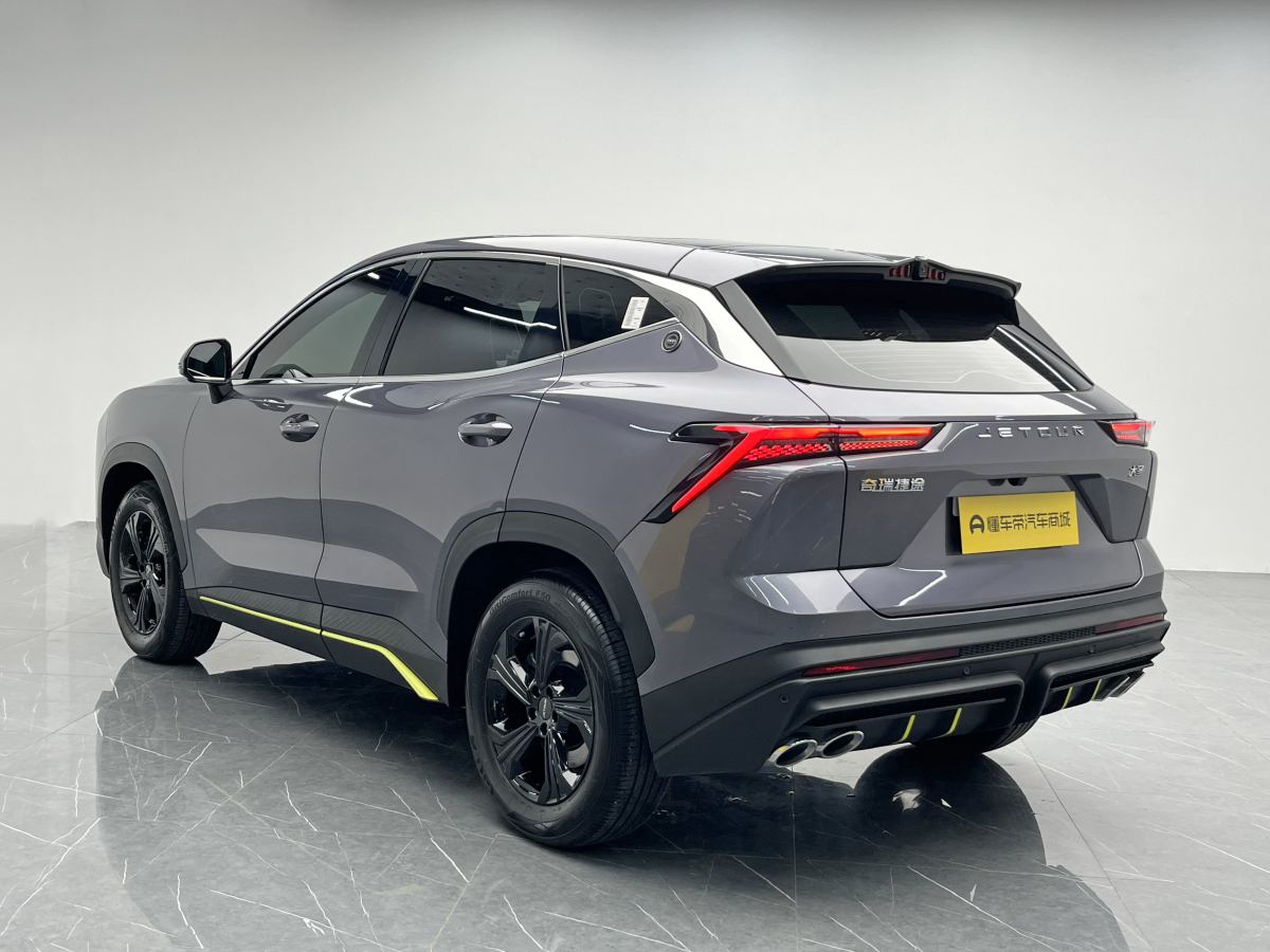 Exceed Dashing 2024 car image #4