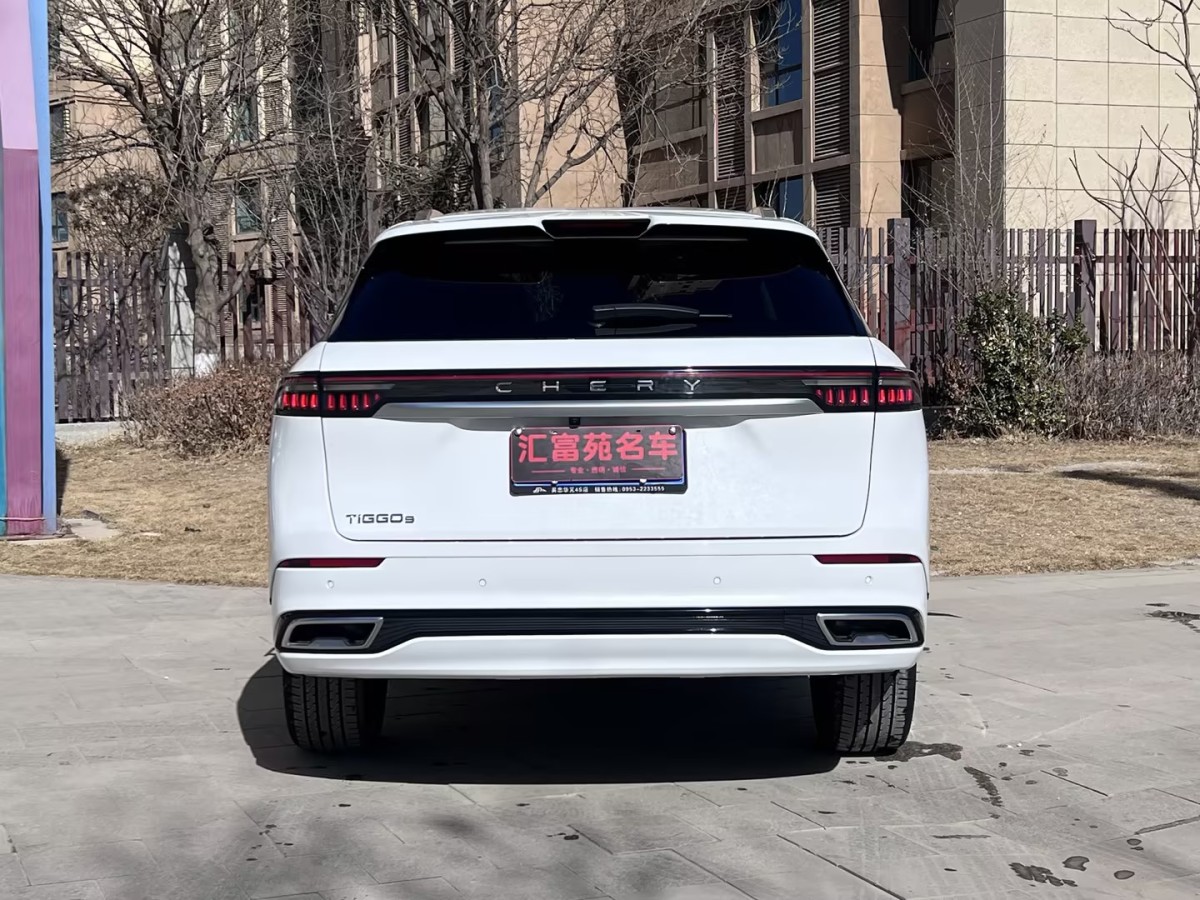 奇瑞 瑞虎9 2023 汽车图片 #4