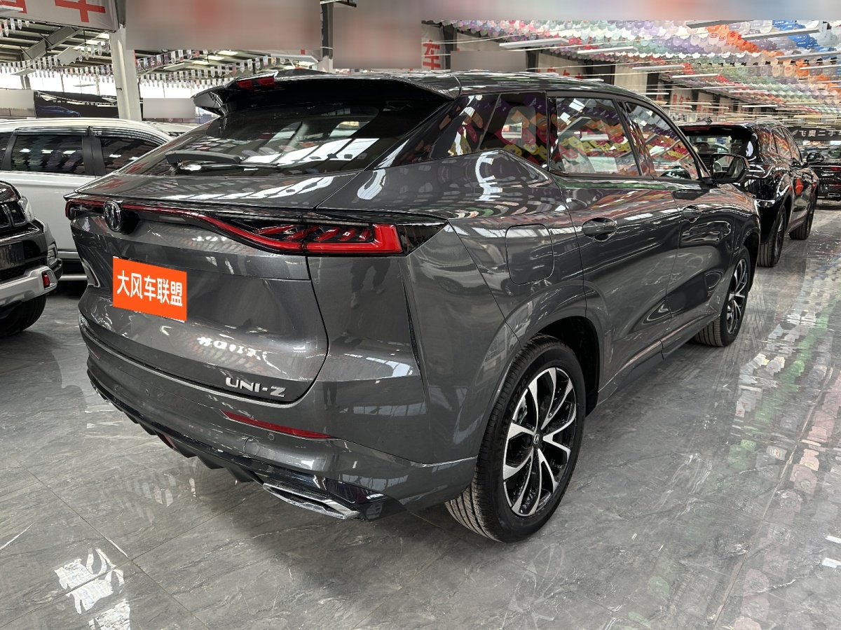 Changan UNI-Z PHEV 2025 car image #4