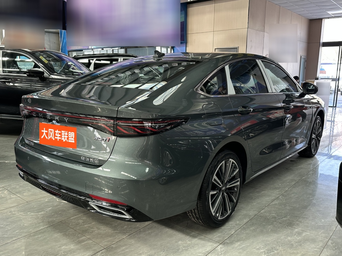 Chery Arrizo 8 Pro 2025 car image #4