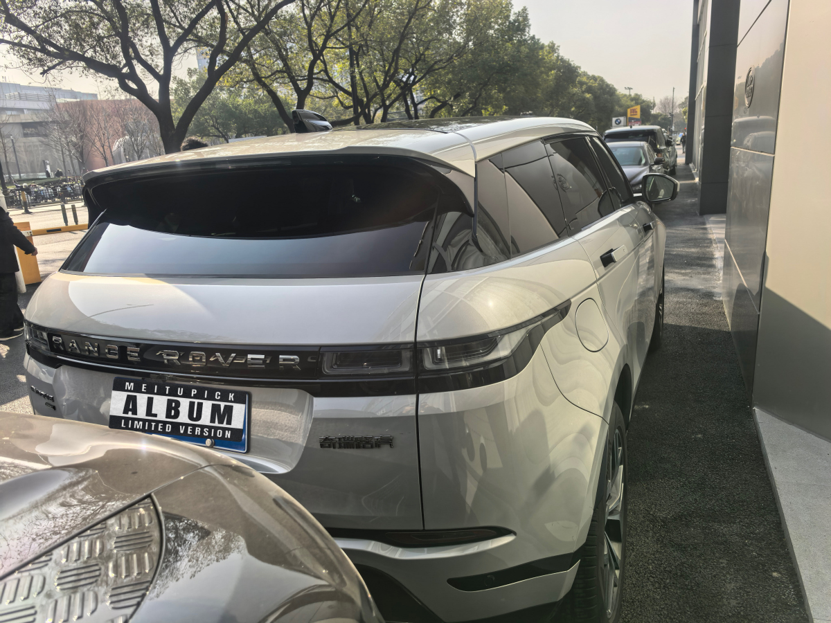 Chery 2023 #4 Chery 2023 immagine di auto #4