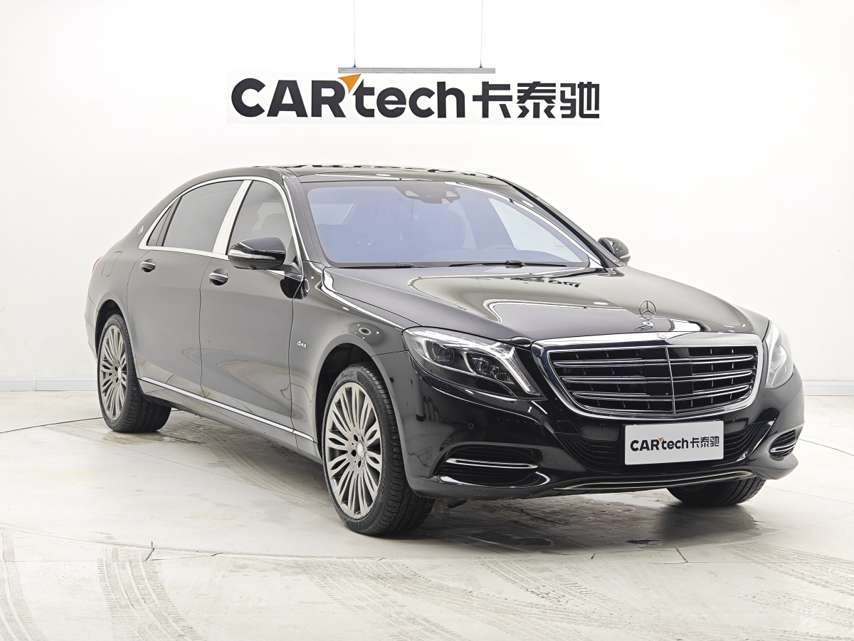 Mercedes-Benz Maybach S Class 2016 car image #4
