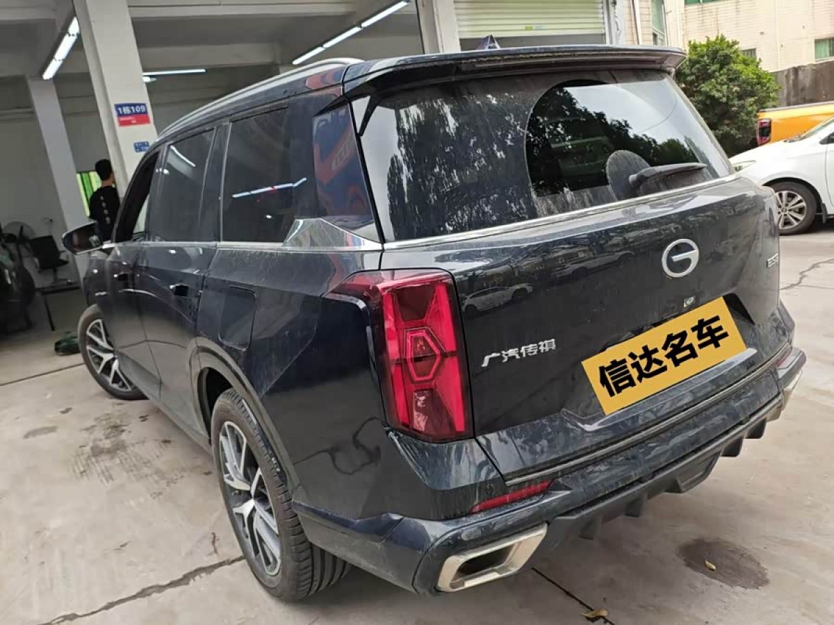 广汽传祺 传祺ES9 2024 汽车图片 #4