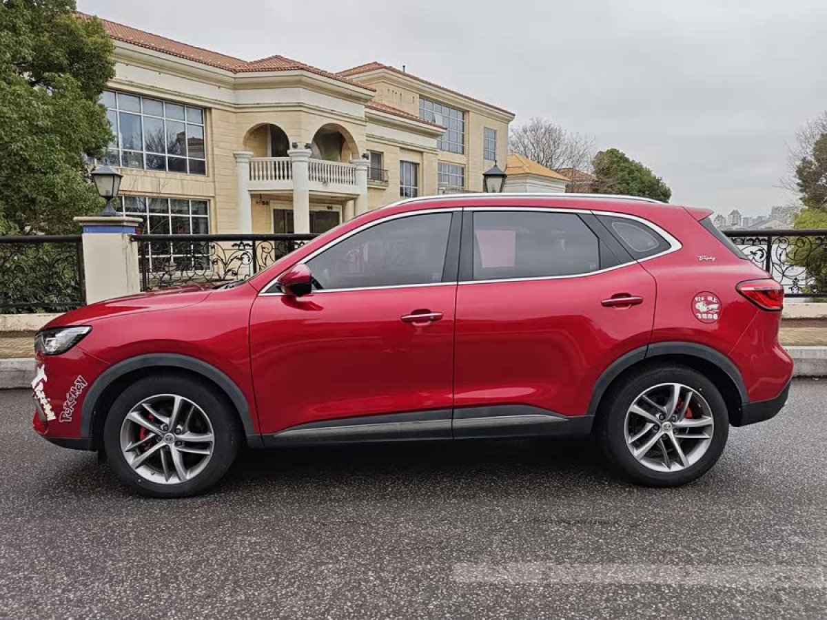 MG HS 2019 immagine di auto #4