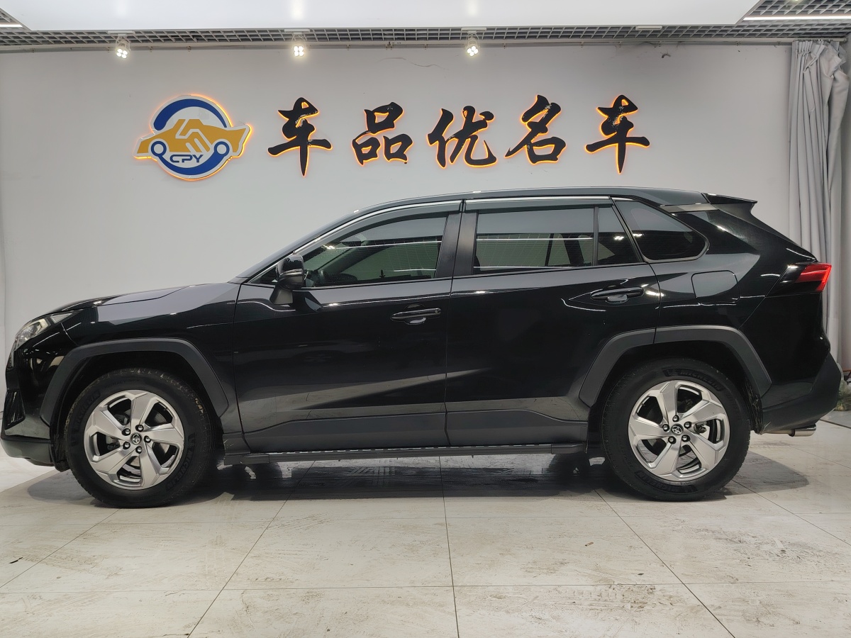 Toyota RAV4 2021 car image #4