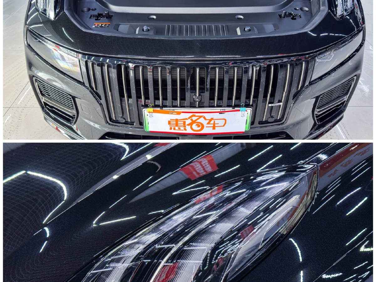 Lynk & Co 09 EM-P 2025 #4 Lynk & Co 09 EM-P 2025 car image #4