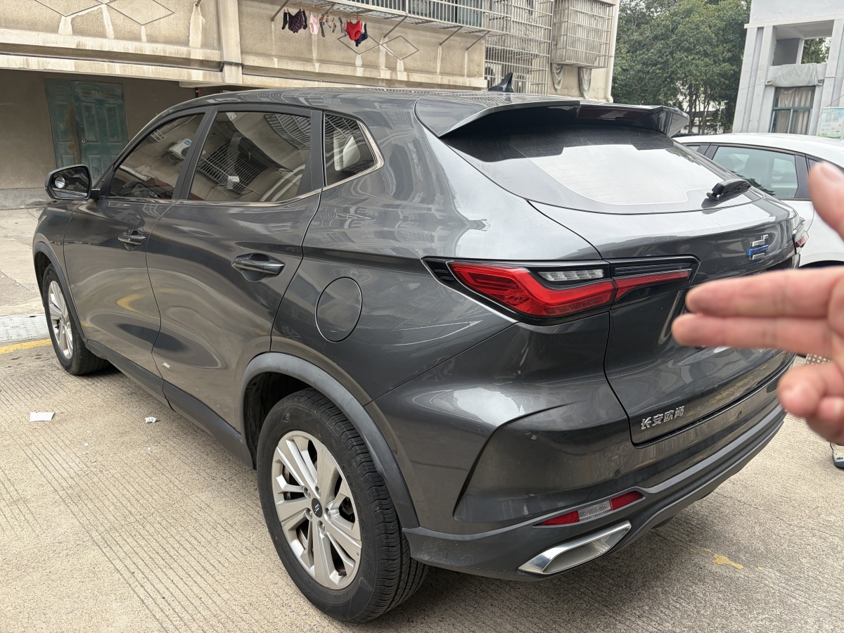 Changan 2020 #4 Changan 2020 car image #4