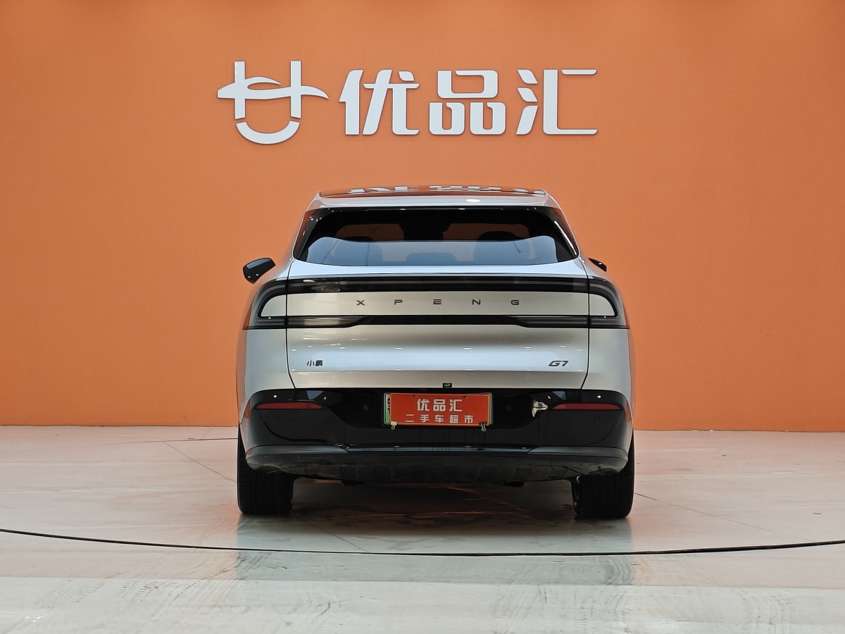 Xpeng 2025 car image #4