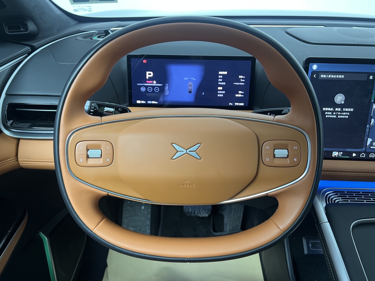 Xpeng G9 2025 car image #4