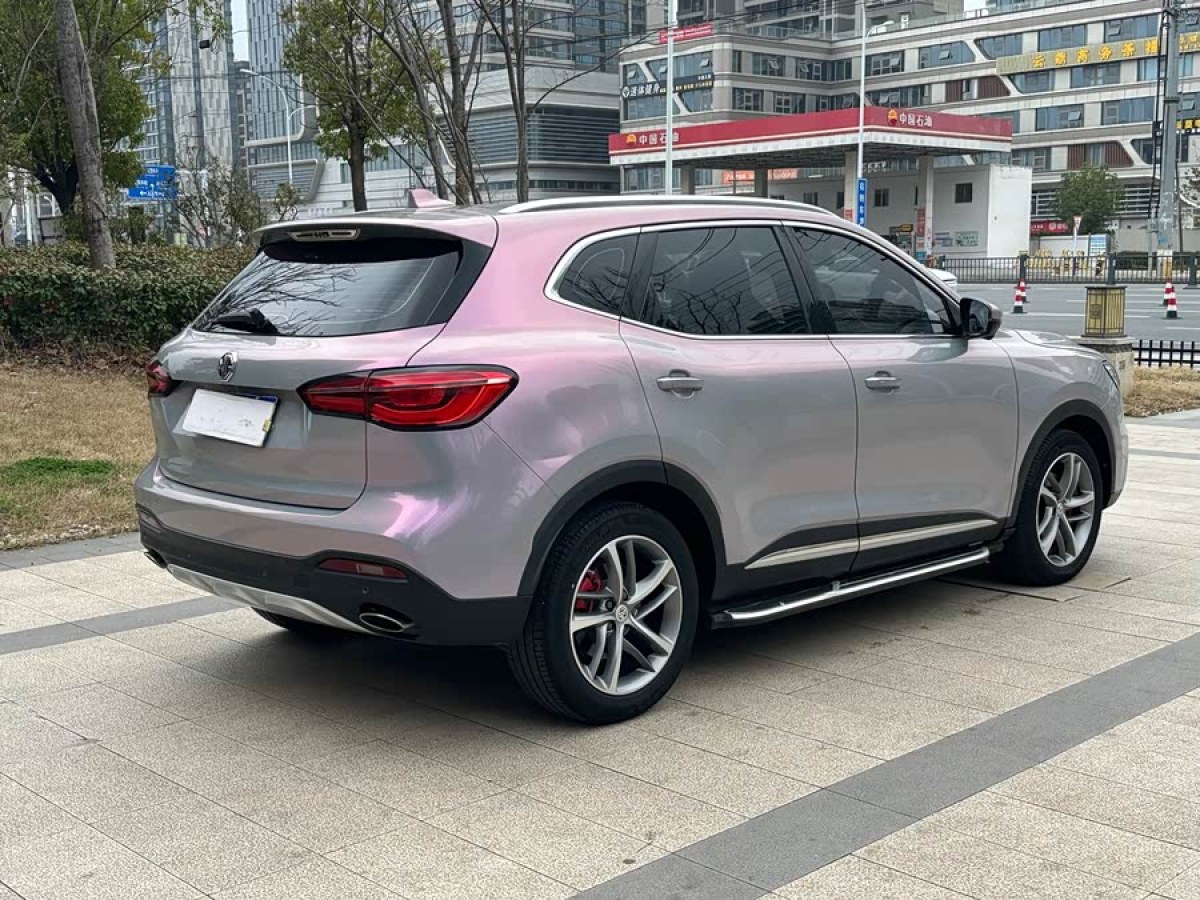 MG HS 2020 image de voiture #4