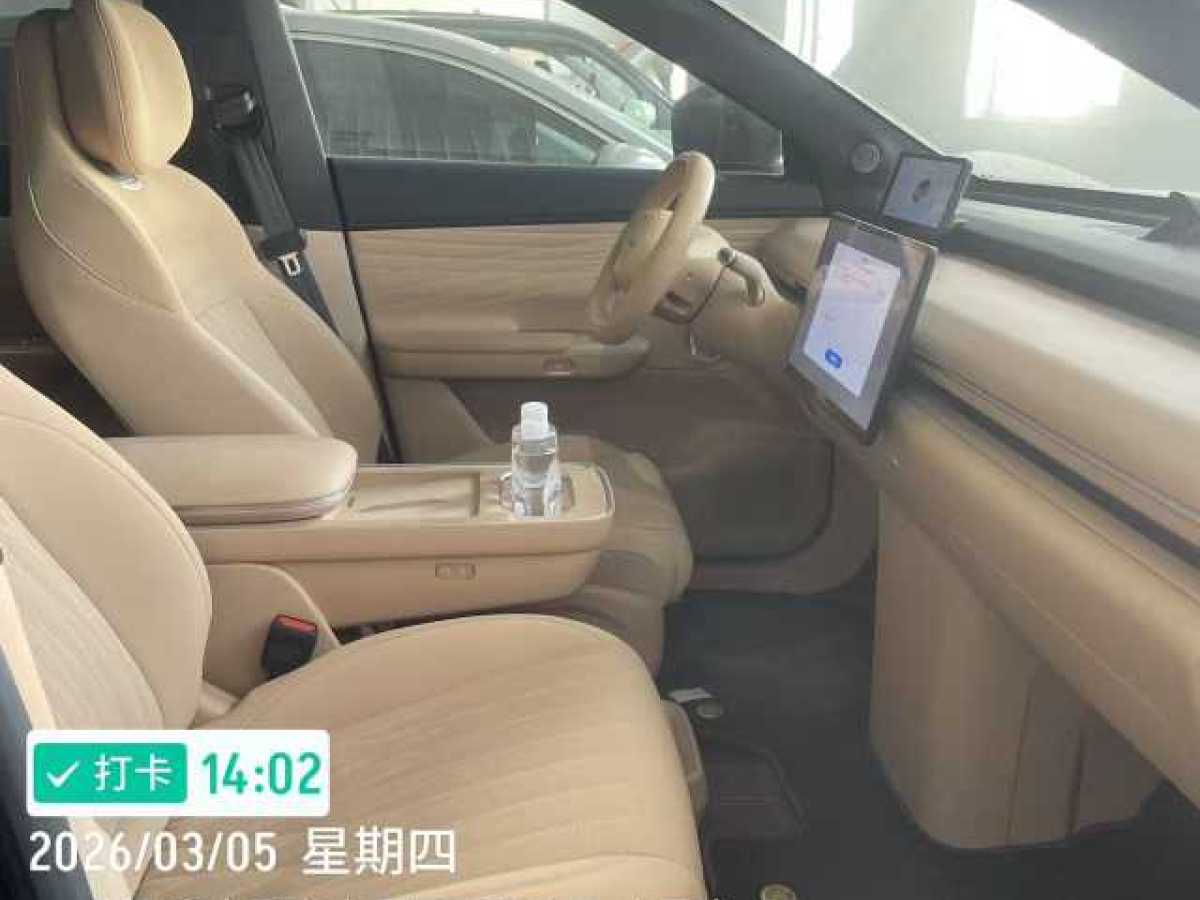 Exceed Stellar Era ET 2024 immagine di auto #4