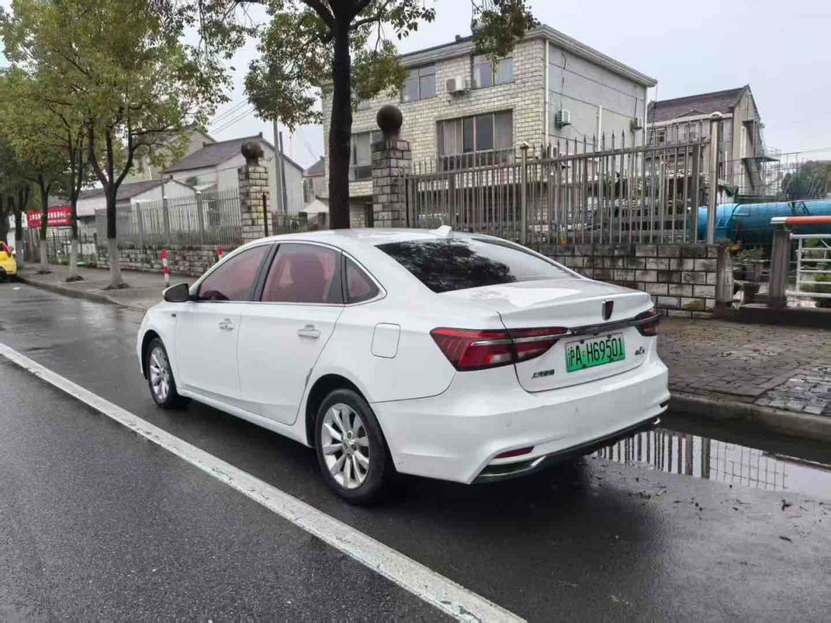 Roewe i6 New Energy 2019 car image #4