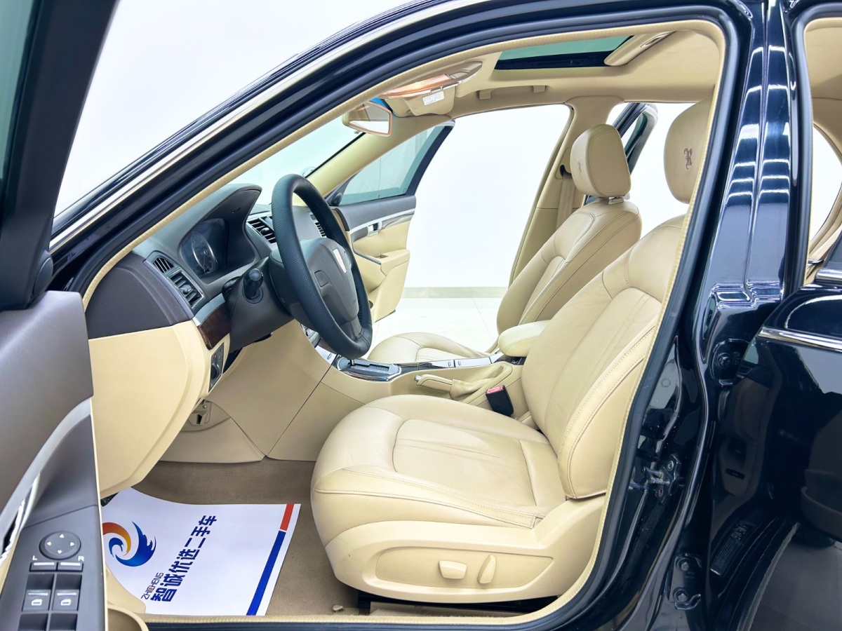 Roewe 750 2014 imagen de coche #4