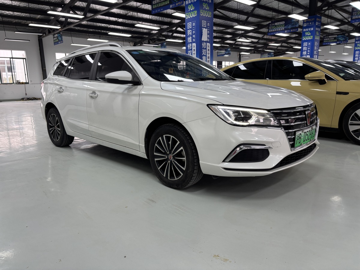 荣威 荣威Ei5 2019 汽车图片 #4