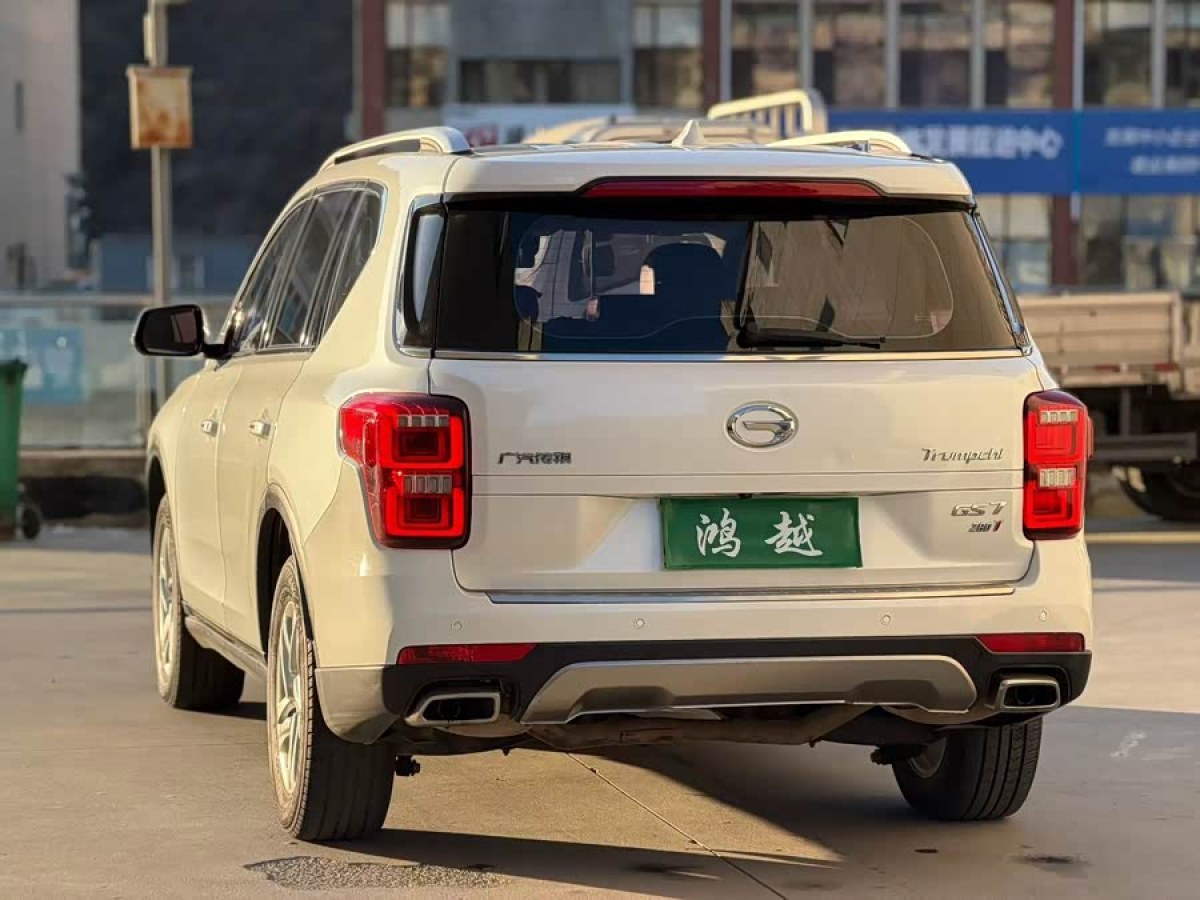 GAC Trumpchi GS7 2017 car image #4