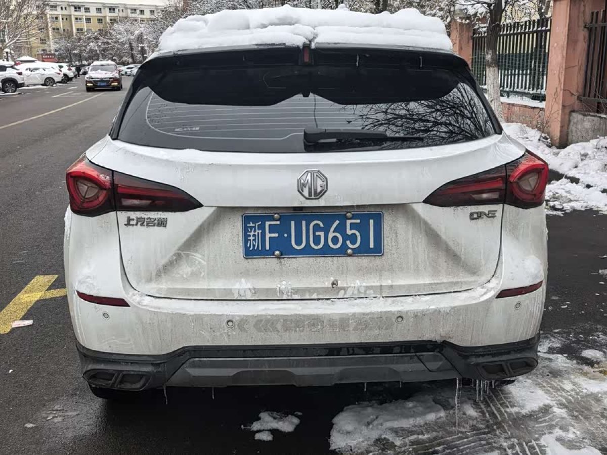 MG ONE 2022 immagine di auto #4