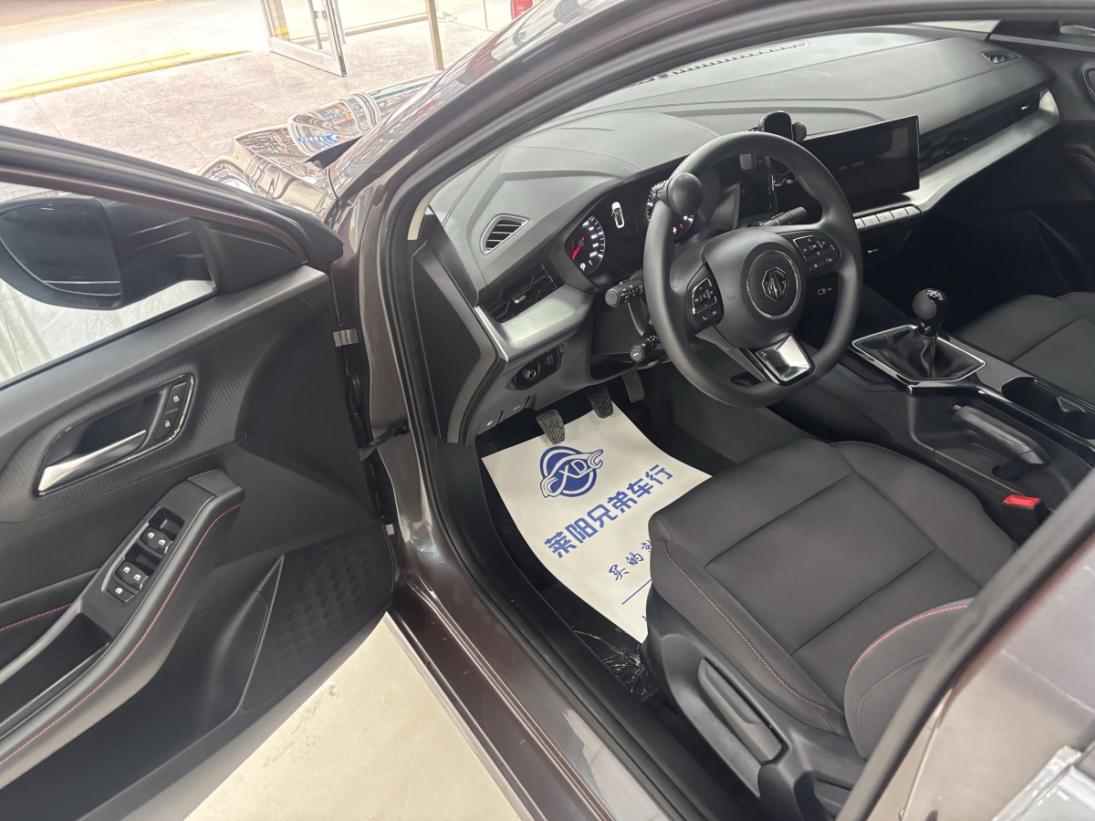 MG 5 2025 #4 MG 5 2025 car image #4