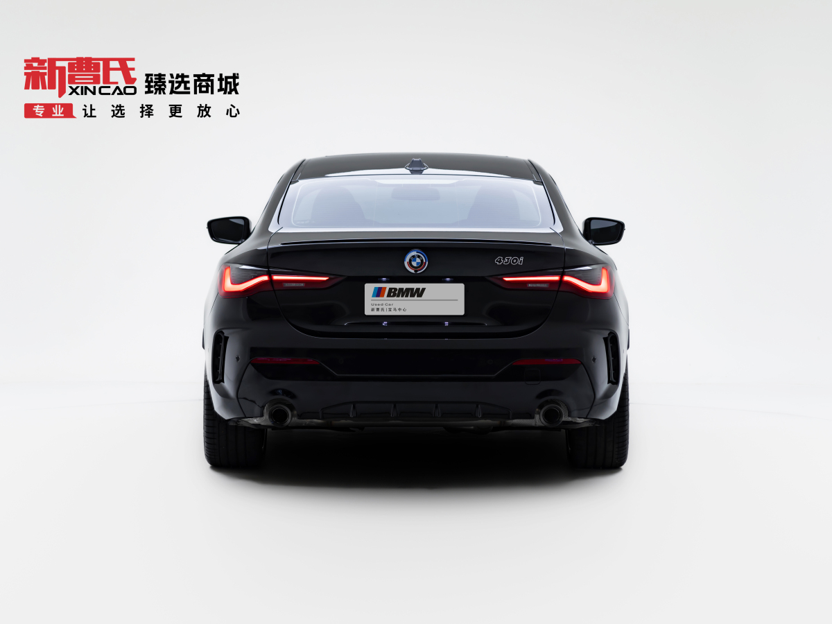 BMW 4 Series 2024 car image #4