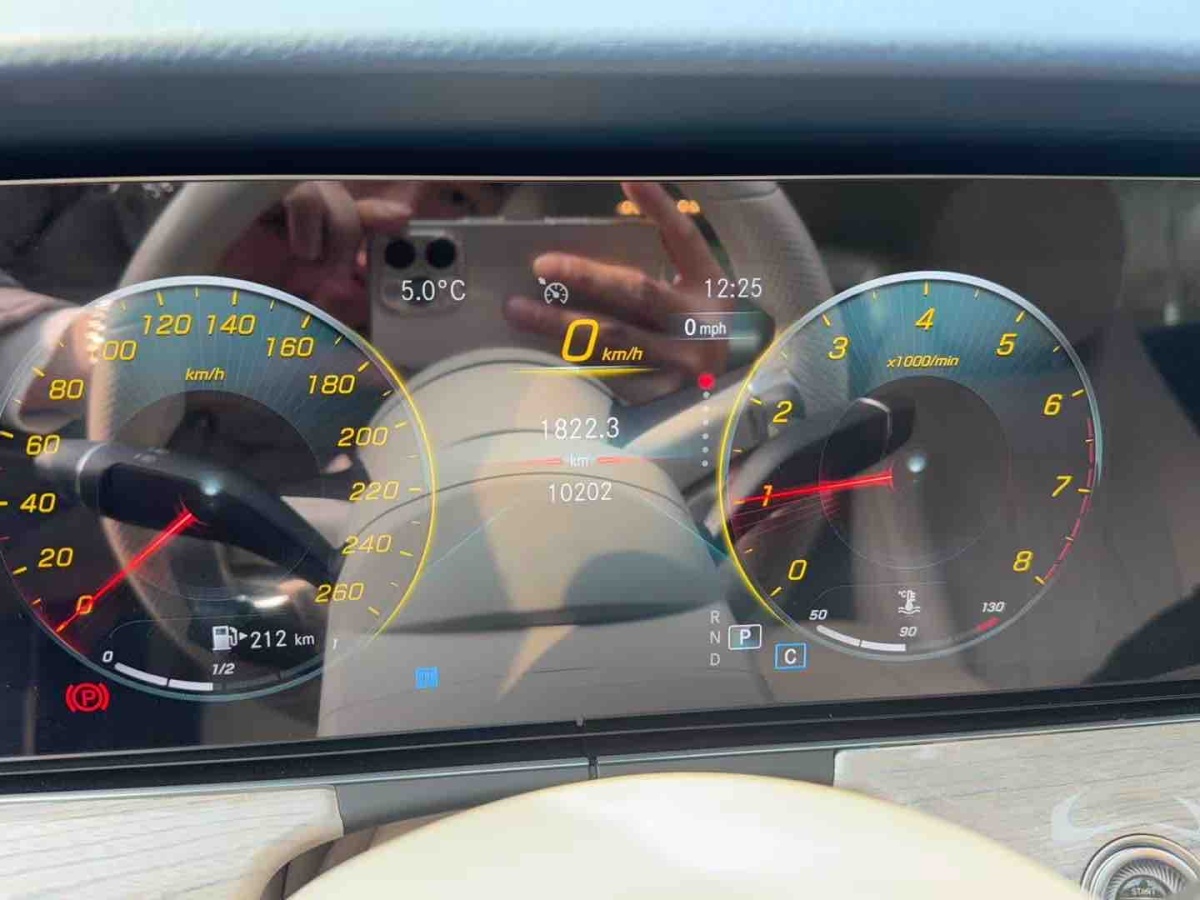 Mercedes-Benz E Class (Imported) 2023 immagine di auto #4