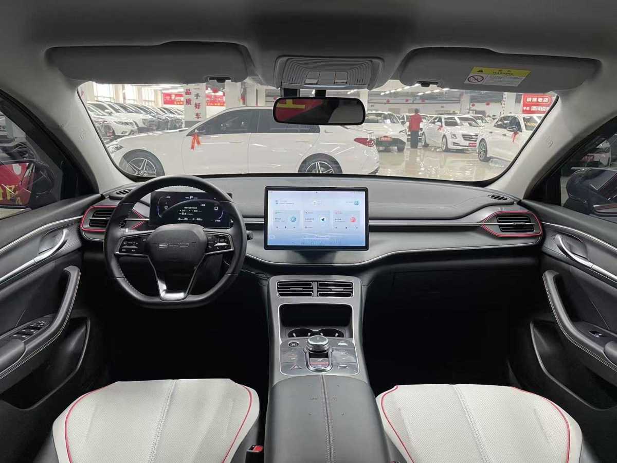 BYD Destroyer 05 2023 car image #4