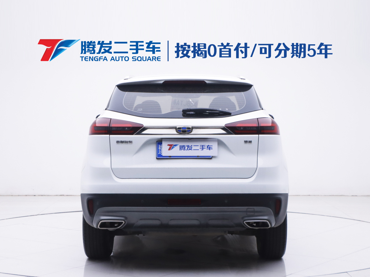 GEELY Boyue 2018 immagine di auto #4