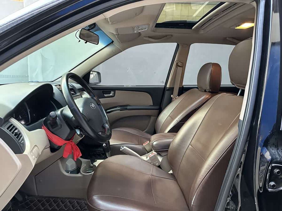 Kia 2015 #4 Kia 2015 car image #4
