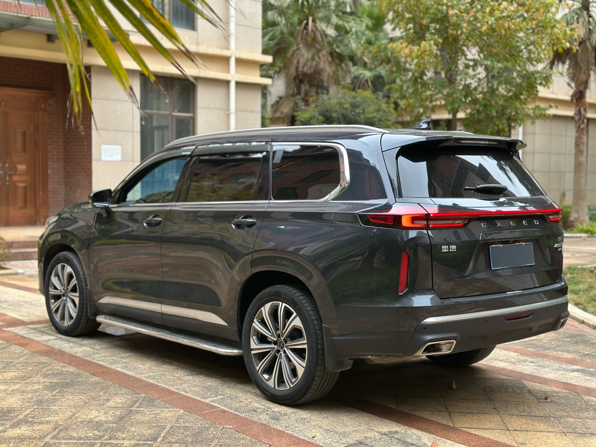 Exceed Lanyue 2024 car image #4