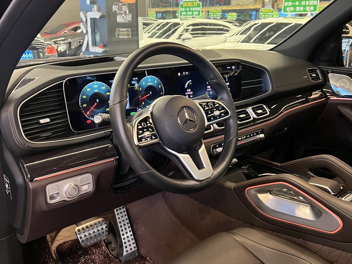 Mercedes-Benz GLS Class 2023 car image #4
