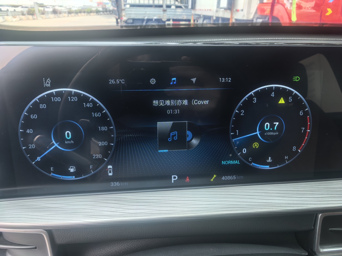 奇瑞 瑞虎8 PLUS 2021 汽车图片 #4