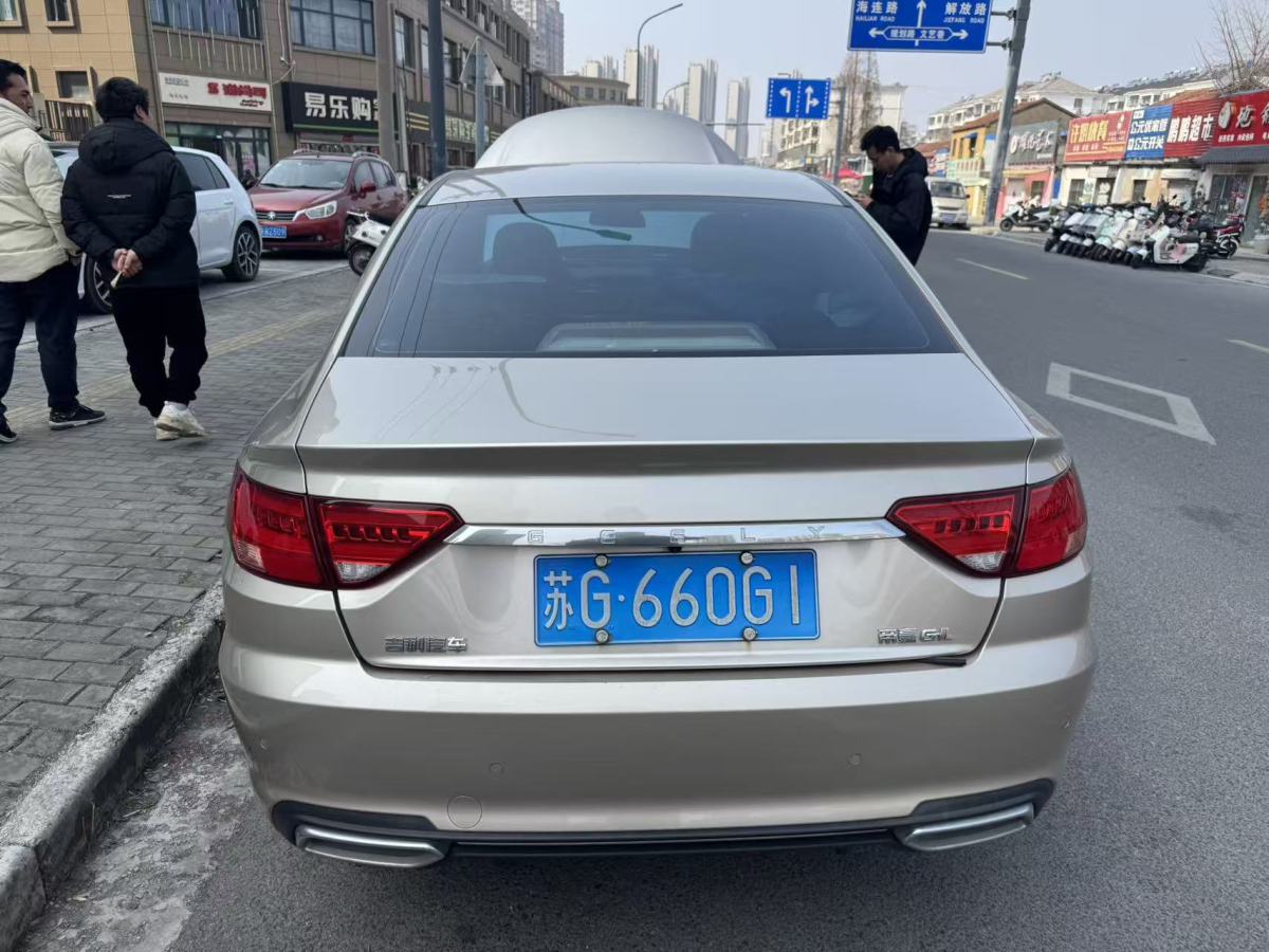 GEELY Emgrand GL 2018 car image #4