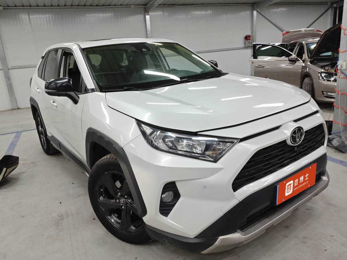Toyota RAV4 2022 #4 Toyota RAV4 2022 car image #4