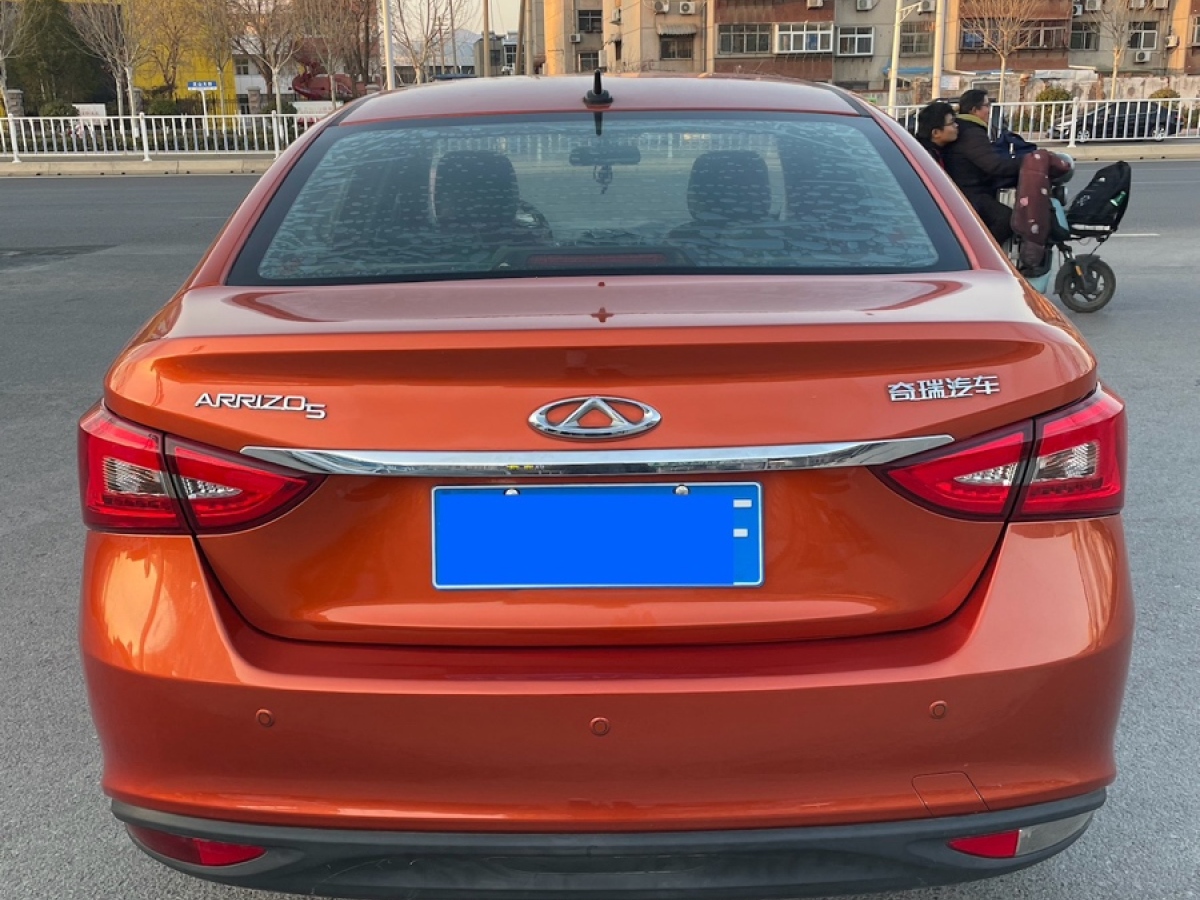 Chery Arrizo 5 2017 #4 Chery Arrizo 5 2017 car image #4