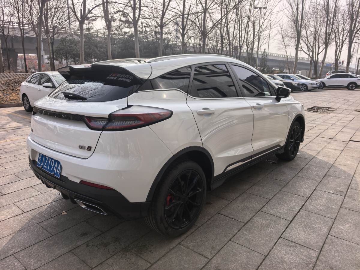 GEELY Emgrand S 2021 imagem de carro #4