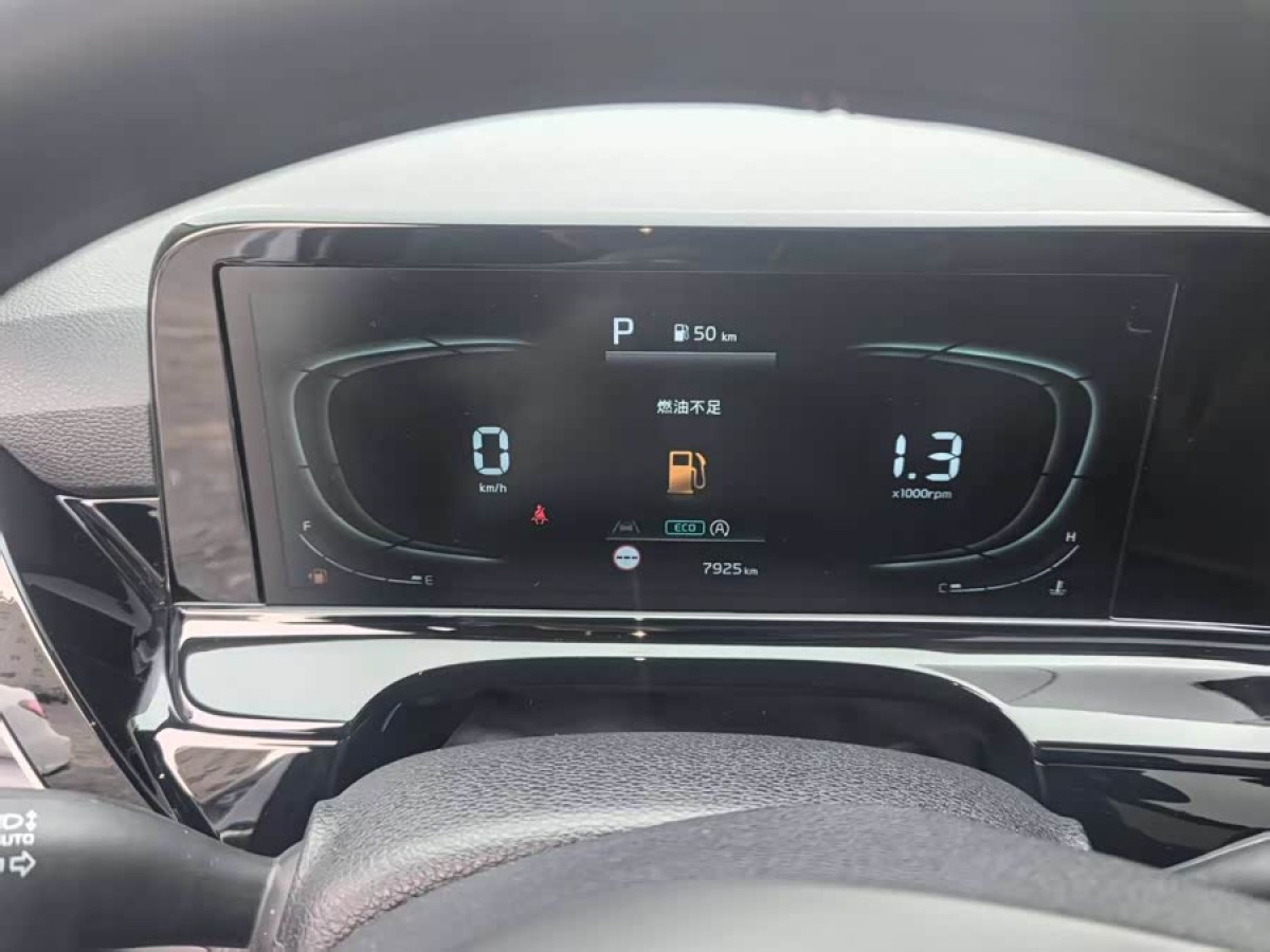 起亚 赛图斯 2023 汽车图片 #4