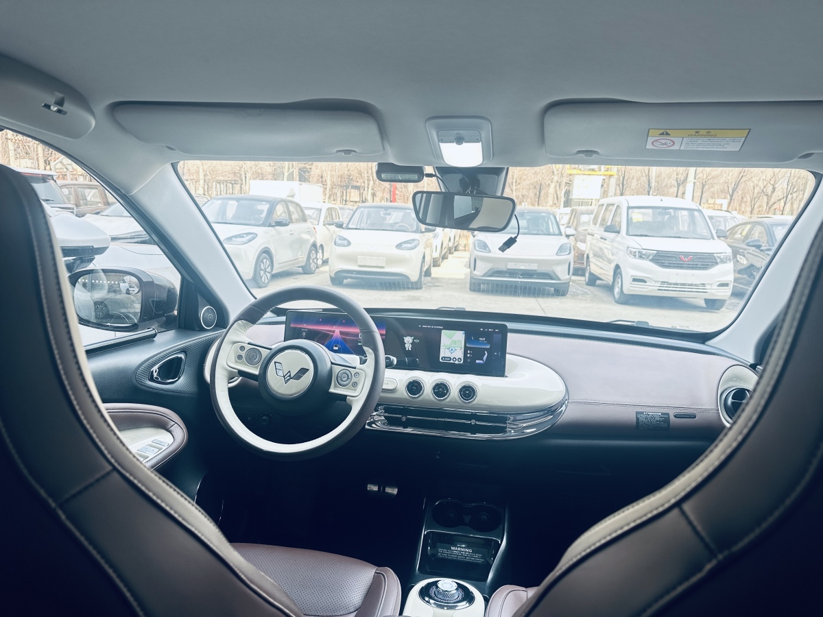 Wuling Binguo 2023 изображение автомобиля #4